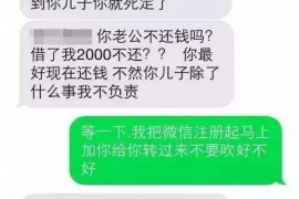 黄山专业讨债公司有哪些核心服务？